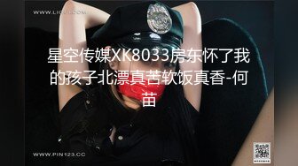 【网红推特少女】极品青春靓丽露脸反差美少女 小青茗 诱惑白丝JK捆绑勒阴 脸穴同框超粉肥美鲍鱼 AV棒高频震穴