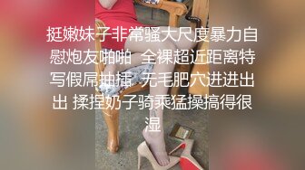 和乡下来的纯真迷人女员工交往…她居然是超好色M女！！随时随地想要深喉含入我的肉棒，小穴想做的时候就恳求我，真让人烦恼。