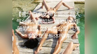 《最新重磅__新瓜速吃》韩AF顶流人造极品巨乳肉感大肥臀女神【BJ徐婉】重金定制，无套多种体位啪啪，视觉冲击~炸 (5)