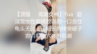 绝美身材少妇家中洗澡