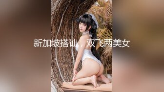 渣女来袭 步行街路边勾引个做轮胎生意的年轻小哥车震