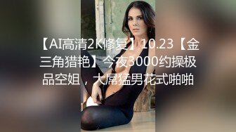 JDSY008 香蕉视频传媒 蕉点 富婆相亲要求验货