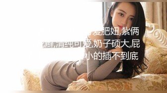  老马车行短发骚女深夜3P，后入插嘴前后夹击，最后单挑全力输出爽翻