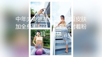 【新片速遞 】♈ ♈ ♈肉弹战车，【广州第一深情】，无敌G奶~小穴一掰，全场粉丝起立，这对大车灯难逢敌手，又粉又白♈ ♈ ♈[3.61G/MP4/05:51:37]