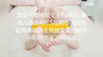 臭不要脸的前任母狗自拍（4）