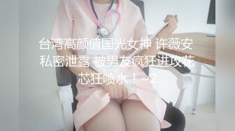 葫芦影业 HUL-030《乡村巨乳小护士》管你什么疑难杂症，我都能妙手回春