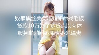 杏吧传媒 淘宝模特私拍外衣下的色情交易