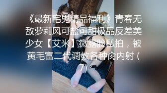 【新片速遞】漂亮韵味妈妈 吃鸡啪啪不专心 老是看电视 只能抠逼抠到淫水泛滥 再插入操 高潮呻吟 