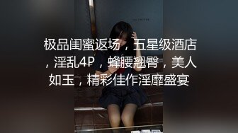 娇嫩苗条艺校大学生美女与男友开房造爱急不可耐穿上白丝激情69床上操到沙发抱起来日看不出漂亮美女这幺骚