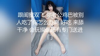 【MP4】[国产]PMC399 淫欲神棍骗色信女流年改运 高潮双修操的通体舒畅