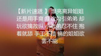 SWAG 无预警拔套内射！另一个被口爆！连发机关枪!爽粉抽中双主 莎莎