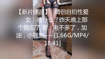 日常更新个人自录国内女主播合集【138V】 (53)