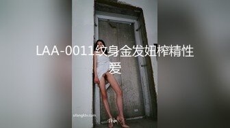 家庭摄像头破解偷拍！少妇一个人在家寂寞难耐 自慰解决，老公回来了，迫不及待地插入