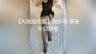 国产麻豆AV MKYMG002 美腿足交极致高潮 新人女优 璇元