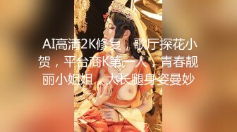 婚纱美眉吃鸡啪啪 前女友穿着婚纱来打最后一炮 必须内射她