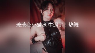 超火红遍全网极品颜值91女神 不见星空 汉服小姐姐气质胜似仙女下凡 沉沦在世间肉欲中