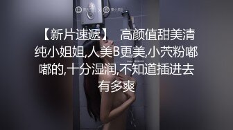 KTV上班的 姐弟乱伦后后续又来了！丰满韵味又漂亮的姐姐，大奶大屁股！和弟弟在电竞房忍不住打炮，肉丝美腿 内射白虎嫩逼