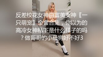 第一骚女卫生间自慰，振动棒猛操高潮多次狂喷，美臀骑坐，假屌深插骚逼1