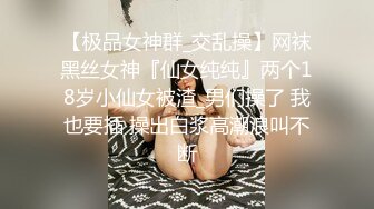 这简直就是老婆在操单男