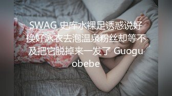 麻豆传媒-心与肉体被同时抚慰-季妍希