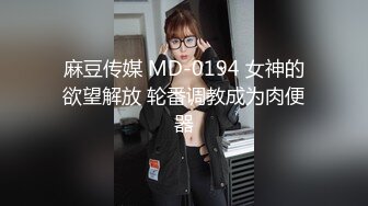 STP24925 撸点极高【顶级3P名场面】身材爆好长腿美女 对战两个猛男，后入她翘翘的蜜臀 前后夹击 喜欢玩刺激的 轮流爆操爽的啊啊叫