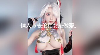 【新片速遞】  超超超大，波霸，【清流妹妹】这样的我要玩一万年