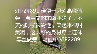 日常调教妹妹，这小妞可以啊露脸学妹这得多用功啊，全裸露脸看着书让小哥玩奶舔逼还给小哥撸着鸡巴精彩刺激