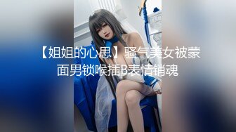 カリビアンコム 082021-001 女熱大陸 File.083 世良あさか