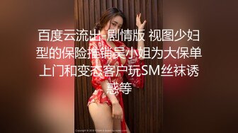 蝴蝶逼小妹厕所自拍