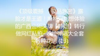 超級重磅！今年最美女神下海~【櫻桃】揉穴自慰！絕對秒射，兄弟們！美不美自己看圖