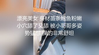 颜值不错的爆乳少妇，全程露脸跟大哥激情啪啪，让大哥各种玩弄抽插，吃奶玩逼激情上位，后入干大屁股真刺激