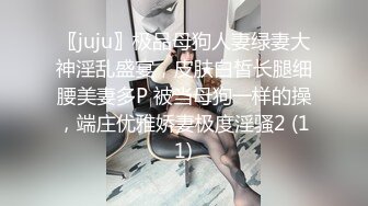 差点把老婆干尿