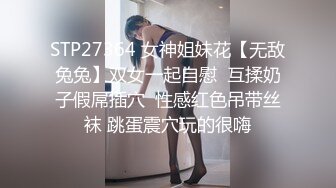 情侣琪琪（小曼aa）最全母带合集【52v】 (34)