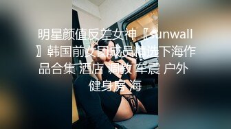 小女友青春的肉體在眼前.忍不住就想幹她