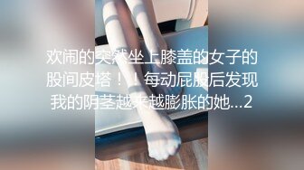 羞涩小哥站街探花一路寻访心仪女子，按摩店太多挑花了眼找了个气质大姐跟随上楼激情啪啪，压在身下抽插呻吟