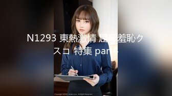 【新片速遞】 极品瑜伽人妻，这身材放哪不吃香？❤️骑乘位大输出！