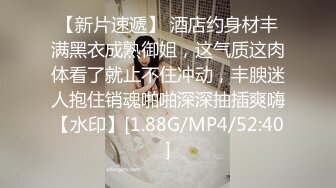 ｛最新网曝事件｝B站很火的舞蹈区双马尾可爱美少女浆果儿全裸宅舞才艺表演流出身材没得说多套制服装1080P原版