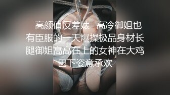  麻豆传媒MMZ024 我与姐夫的畸恋偷欢强制性爱游戏