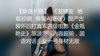 某地三线极品美女嫩模被猥琐摄影师哄骗到家中拍摄时趁机潜规则啪啪美女,极品蝴蝶美穴对着镜子边干边拍摄,国语!