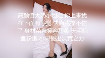 半夜骚货发来视频