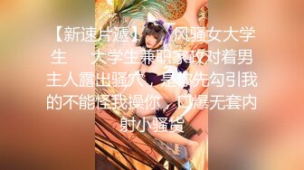 杏吧&天美传媒联合出品 TM0048情色隔离室 寂寞难耐女上司与我啪啪一整周（上）