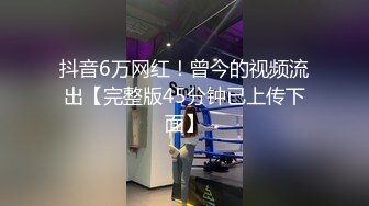 国产麻豆AV 麻豆US LAA0006 骚人妻渴望老师肉棒 Gia Derza