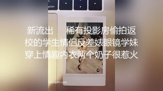 绿帽成熟夫妻3p