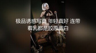 性感大学美女和男友开房自拍分手后外泄,学舞蹈腰功就是好 干完嫩逼还要爆菊花