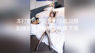 2024.02.05【失足妇女拯救计划】，会所小少妇，健谈温柔，把小弟弟照顾的无微不至，香艳有趣