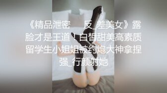 MTVQ14.麻豆春游记.一撸向西EP2.节目篇.日式VS台式.酒店小姐排排站任你挑.麻豆传媒映画