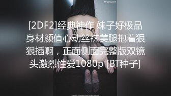 2023-1-14【模特写真丶探花】会所找女技师，连续两场暴操，按摩乳推一条龙，大屌插嘴，怼入骚穴一顿输出.MP4