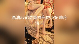 -短发肥妹灌了啤酒 多次被操尿 床单湿透