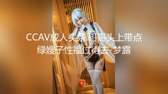 fiona_opvt-fiona_ovod实况精华21[10805424]_prob3