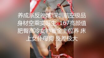 午后偷偷进入室友房间含住他的肉棒-帮他带套骑了一会以后室友突然来了